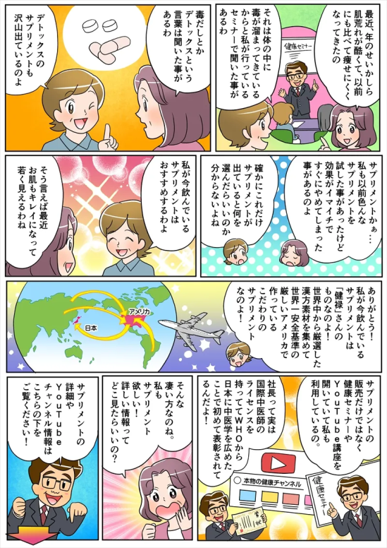 9141941fd2d13ca1497297ca4fb0d94d0f112e1a